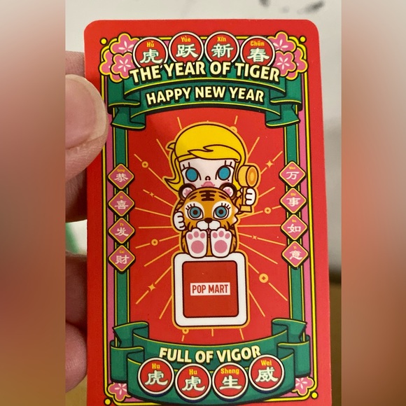 Designer Toy - pop Mart - Molly - Year of the Tiger figure.  Cute and detailed. - Picture 5 of 6